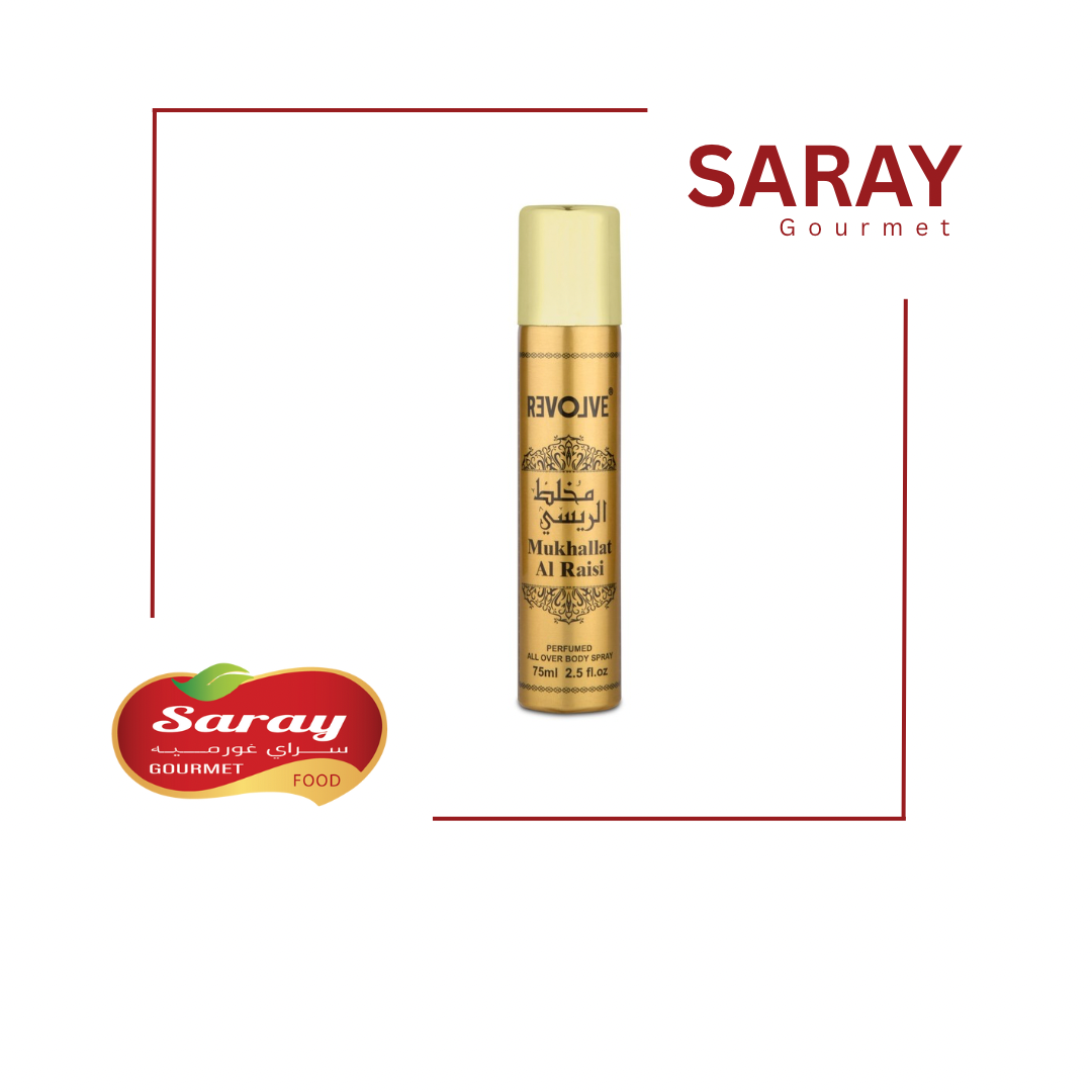 Mukhallat al raisi air freshener made in UAE -300ml