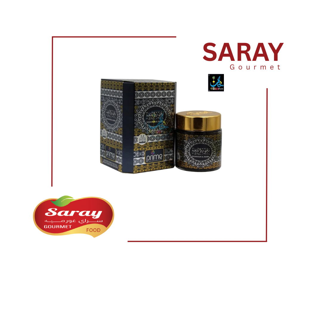 Al-kaaba bakhoor-premuim quality-50g