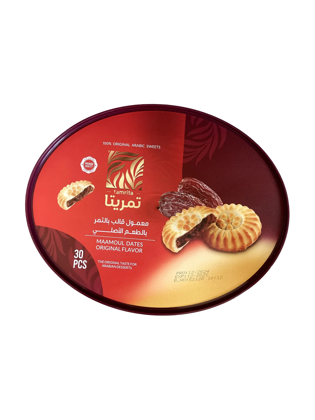 Maamoul Date cookies Original flavor 400g (20PCS)