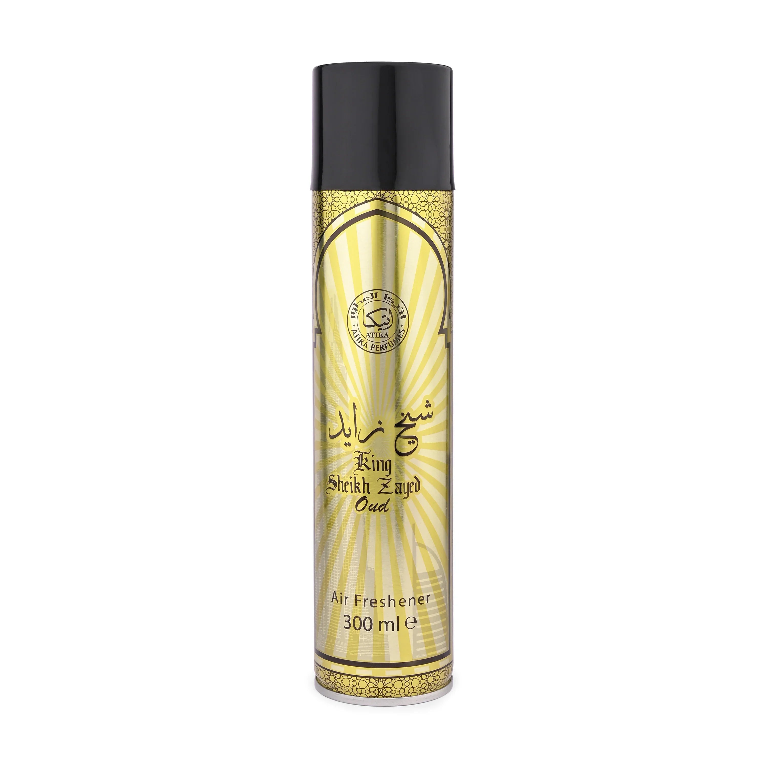 King Sheikh Zayed Air Freshener