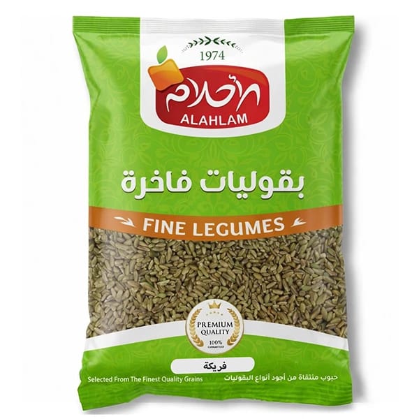 Al Ahlam Fine Freekeh 1kg