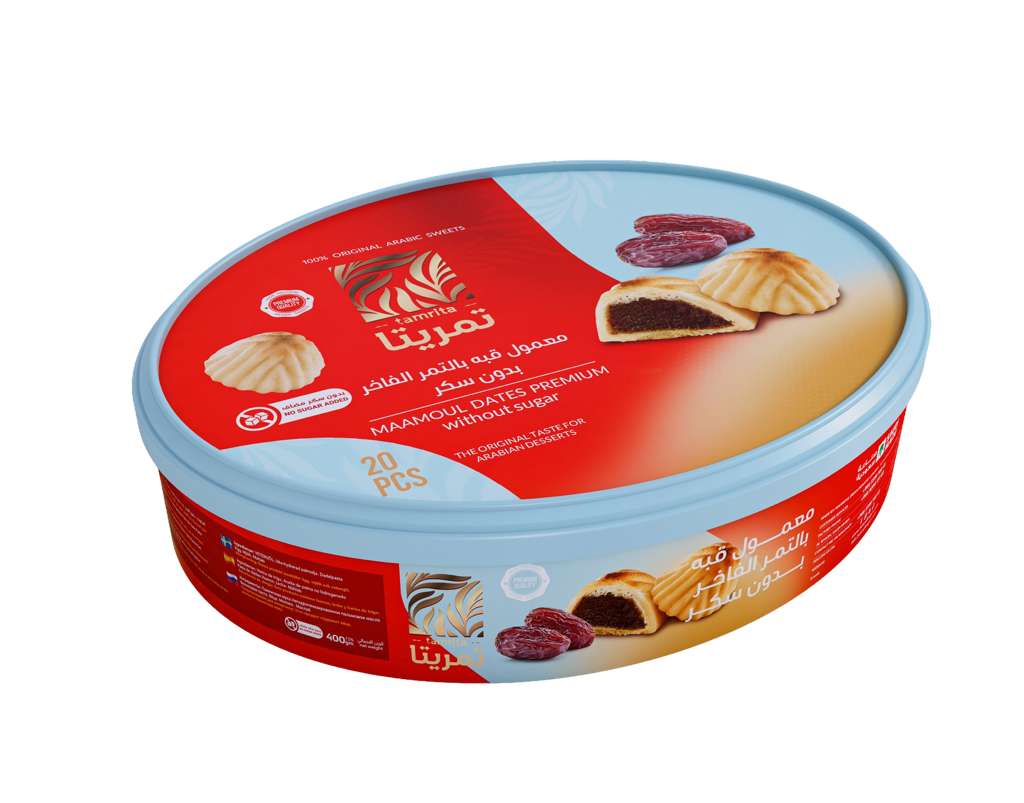 Maamoul Date cookies Sugar-Free 400g (20PCS)