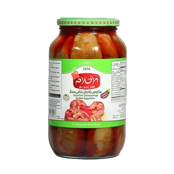 Al Ahlam Excellent Damascene Stuffed Eggplants Makhdous 1250g
