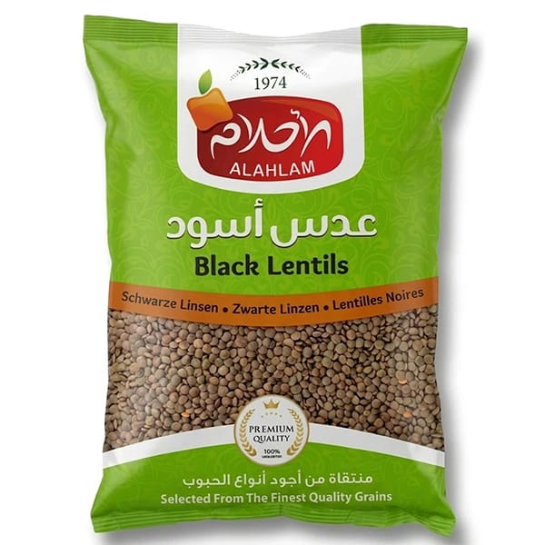 Al Ahlam Black Lentile 1kg
