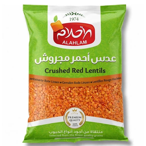 Al Ahlam Crushed Red Lentils 1kg