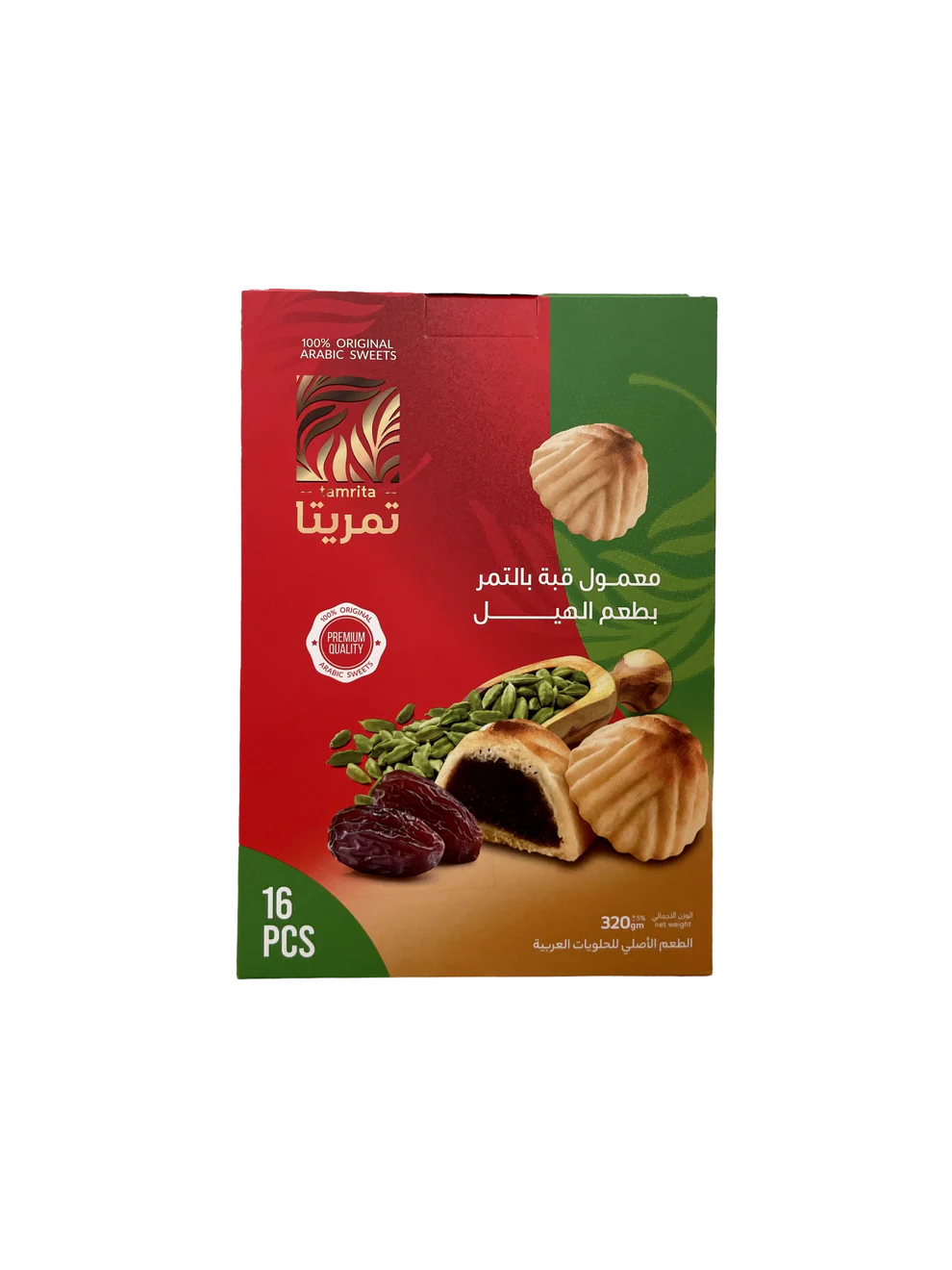 معمول بالتمر والهيل 320 غ (16 قطعة)